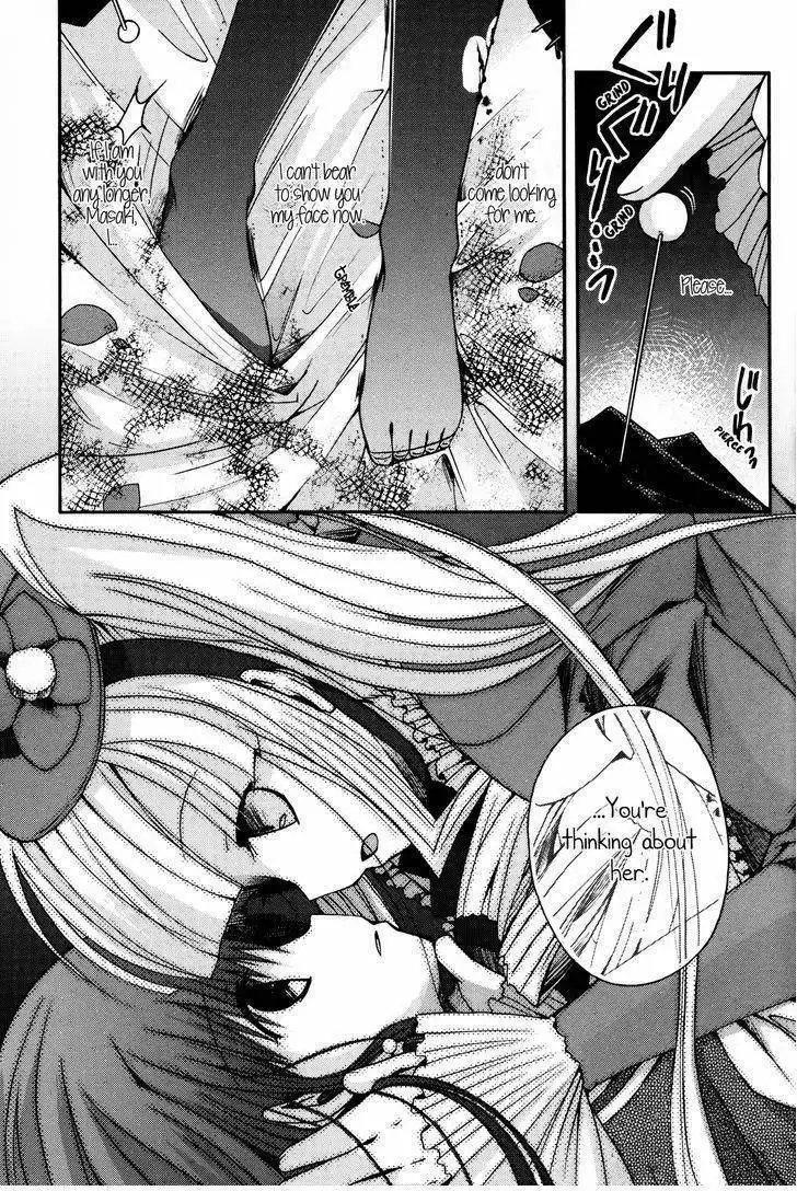 Shinigami Alice Chapter 7 31